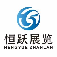2023西安國際智慧農(nóng)業(yè)裝備與技術博覽會