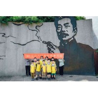 蘇州青少年研學(xué)旅行探魯迅故居悟沈園之美社會(huì)實(shí)踐活動(dòng)報(bào)名中