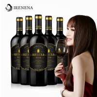 溫碧霞IRENENA紅酒品牌，干紅葡萄酒國(guó)產(chǎn)賀蘭山東麓產(chǎn)區(qū)