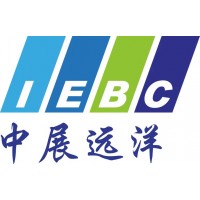 2024年澳大利亞家庭充電及電動(dòng)車展