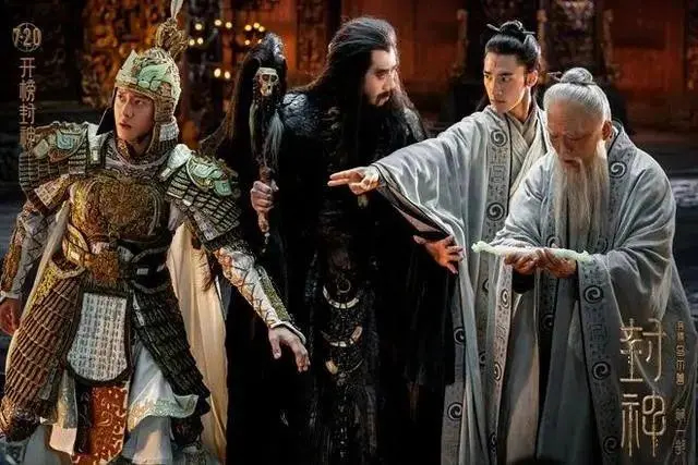 《封神第一部》百云度云網(wǎng)盤HD1080P無水印超高清國(guó)語中字版