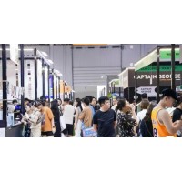 2023首屆世界林木業(yè)大會(huì)暨世界人造板博覽會(huì)展位預(yù)定中