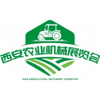 2024中國(guó)西部第八屆國(guó)際農(nóng)業(yè)機(jī)械暨零部件展覽會(huì)