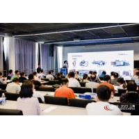 2024食品飲料行業(yè)數(shù)字化、智能化轉(zhuǎn)  型升級(jí)高質(zhì)量發(fā)展論壇