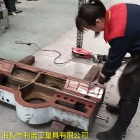 軋輥螺紋內(nèi)圓外圓無心磨床鏟刮鏟花刮研維修精度恢復修理