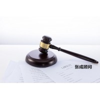同花順金融大師軟件8萬服務費騙局，虛假宣傳非法薦股誘導股民！