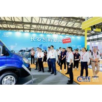 2024長三角快遞物流展7月共繪智慧物流新藍(lán)圖