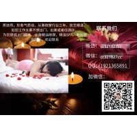 廣西南寧市男技師男按摩師spa推油女子異性按摩上門服務(wù)