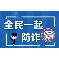 慧研智投服務(wù)費能退嗎？誤導(dǎo)性宣傳可以能退！一分鐘教你如何退費