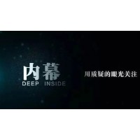 匯正財(cái)經(jīng)服務(wù)費(fèi)能退嗎？可以能退！退款流程及注意事項(xiàng)公布！