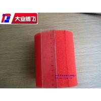廠家生產(chǎn)大業(yè)騰飛洗衣機(jī)過濾海綿
