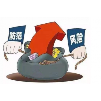 國誠投資咨詢有限公司炒股虧錢不斷！營造高收益假象誤導(dǎo)股民！