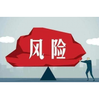 凱石證券股民交費(fèi)炒股虧損被騙不斷，被騙的投資者日漸增多！