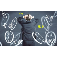 益盟操盤手收取智盈大師軟件費(fèi)靠譜嗎?股民一直虧損是什么原因?