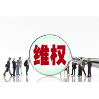 約牛證券暗示收益套路股民交軟件費！炒股被騙可抓緊時間退款了！
