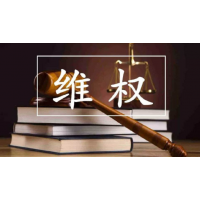成都匯陽投資老師薦股實力完全沒有！更多的只有套路！