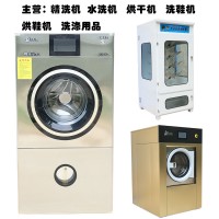 供應(yīng)高轉(zhuǎn)速精洗機(jī)生產(chǎn)廠家 聊城干洗機(jī)價格