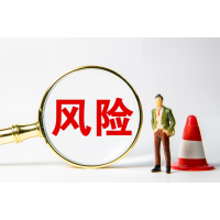 浙江同花順金融大師推垃圾票，股民軟件費被坑成功退回！