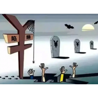 慧研智投股民會員費被騙了怎么辦？老師推薦的票虧損嚴重！