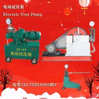 計(jì)算機(jī)水壓試驗(yàn)臺