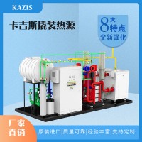 燃?xì)忮仩t水位計(jì)沖洗方法有哪些？