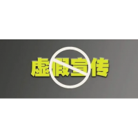 成都匯陽投資業(yè)務員虛假宣傳薦股，股民交了會員費被騙慘重!