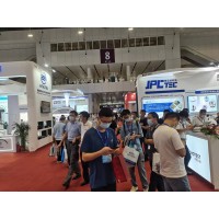 粉末冶金展/2025【上?！糠勰┮苯鹫?金屬粉末材料展