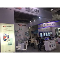 2025第二十屆中國(上海)國際真空工業(yè)展覽會(huì)
