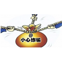 上海九方智投股民交了會(huì)員費(fèi)怎么退錢，老師指導(dǎo)炒股虧錢!