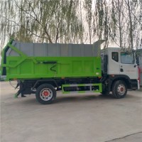 環(huán)衛(wèi)自卸式大型垃圾運輸車山東生產(chǎn)廠家銷售價格一臺多少錢