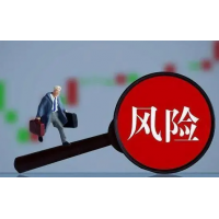 九方云智能科技老師薦股可信嗎？股民購(gòu)買服務(wù)后為何虧損不斷？
