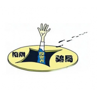上海凱石證券股民交費(fèi)炒股虧損被騙不斷，被騙的投資者日漸增多！