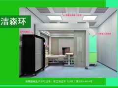 無菌室怎么建省錢？解鎖層流無菌室的高效搭建方案，輕松解決