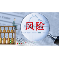 和訊財?shù)罉I(yè)務(wù)員忽悠我購買薦股服務(wù)，沒有好票都是爛股虧損嚴重！