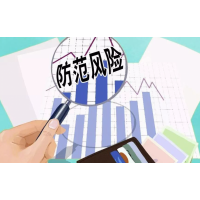 廣州君航投資顧問有限公司買酒薦股票虧損怎么挽回?fù)p失呢？