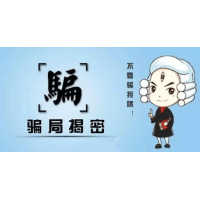 佳勝教育老師推薦股票導(dǎo)致虧錢，股民購買會員服務(wù)能退回嗎？