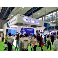 2025第十三屆上海國際充電樁、電池及儲(chǔ)能展覽會(huì)