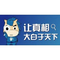 利多星智投老師薦股效果不好能退嗎？業(yè)務員暗示收益不合規(guī)！