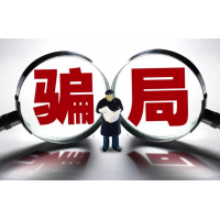 四川大決策老師推薦股票虧損慘重，股民要求退款不同意怎么辦？