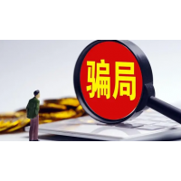 海南港澳資訊會(huì)員費(fèi)怎么退？業(yè)務(wù)員虛假宣傳推薦股票虧的一塌糊涂