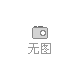 景觀魚池凈化設(shè)備 全自動(dòng)庭院池塘過(guò)濾系統(tǒng)